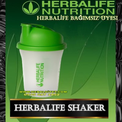 Herbalife Shaker