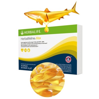 Herbalife Omega3
