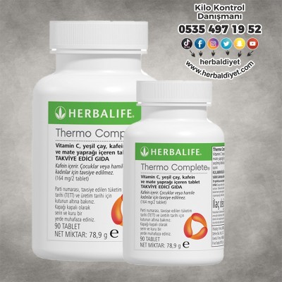 Herbalife Thermo Complete