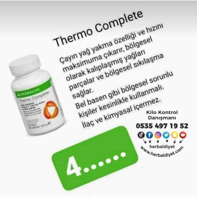 Herbalife Thermo Complete