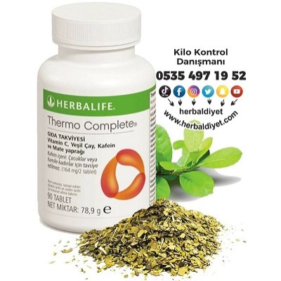 Herbalife Thermo Complete