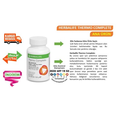 Herbalife Thermo Complete