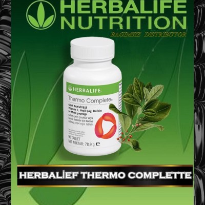 Herbalife Thermo Complete